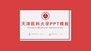 Modèle PPT de l'Université médicale de Tianjin
