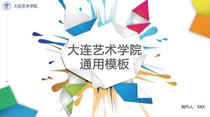 Dalian Academy of Arts General Template