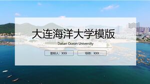 Dalian Ocean University Template