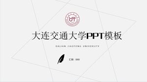 Dalian Jiaotong University PPT Template