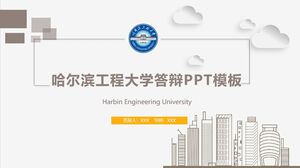 Harbin Engineering University Defense PPT Template