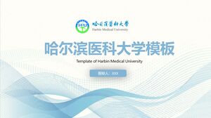 Modèle de l'Université médicale de Harbin