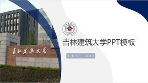 เทมเพลต PPT ของมหาวิทยาลัย Jilin Jianzhu