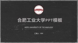 Modello PPT dell'Università della Tecnologia di Hefei