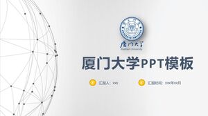 Modelo PPT da Universidade de Xiamen