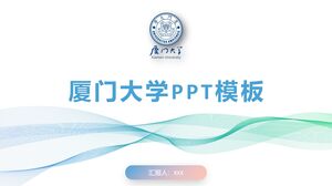 Modelo PPT da Universidade de Xiamen