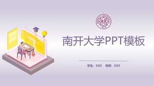 Modèle PPT de l'Université de Nankai