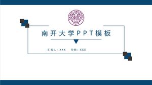 Nankai University PPT Template