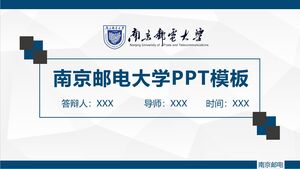 Șablon PPT al Universității de Poștă și Telecomunicații Nanjing