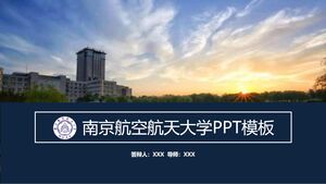 قالب جامعة نانجينغ للملاحة الجوية والفضائية PPT