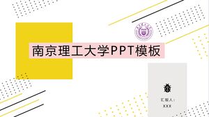 Șablon PPT al Universității de Tehnologie Nanjing