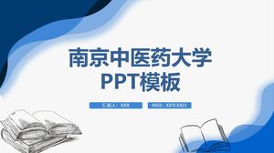 เทมเพลต PPT สำหรับมหาวิทยาลัยการแพทย์แผนจีนหนานจิง