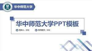 Modelo PPT da Universidade Normal da China Central