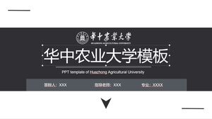 Șablon pentru Universitatea Agricolă Huazhong