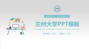 Szablon PPT Uniwersytetu w Lanzhou
