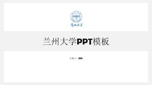 Lanzhou Üniversitesi PPT Şablonu