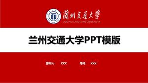 Modello PPT dell'Università Jiaotong di Lanzhou