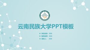 Modèle PPT de l'Université du Yunnan pour les nationalités