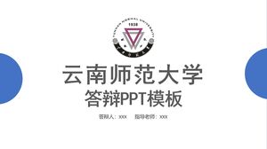 Modelo de PPT de defesa da Universidade Normal de Yunnan