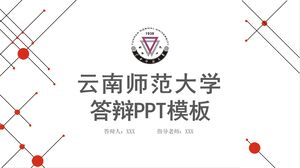 Plantilla PPT de defensa de la Universidad Normal de Yunnan