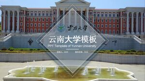 Yunnan Üniversitesi Şablonu