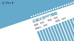 Modèle PPT de l'Université du Yunnan