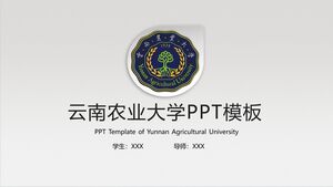 Modèle PPT de l'Université agricole du Yunnan