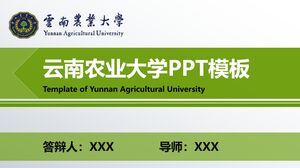 Modèle PPT de l'Université agricole du Yunnan