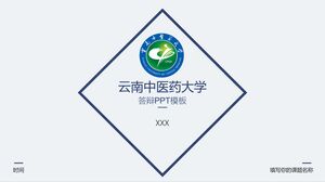 Yunnan Geleneksel Çin Tıbbı Üniversitesi