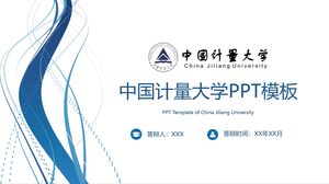 PPT-Vorlage der China University of Metrology