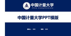 Șablon PPT pentru Universitatea China de Metrologie
