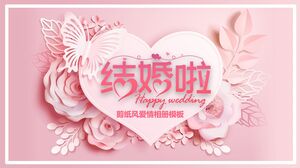 PPT template of love album with pink Paper Cuttings background