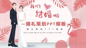 PPT-Vorlage für die Hochzeitsplanung „Wir heiraten“ mit Pflanzenhintergrund