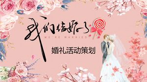婚禮活動策劃PPT模板，為新郎和新娘提供美麗的花卉背景