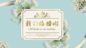 Шаблон РРТ для свадебного альбома «Мы женаты» с цветочным фоном