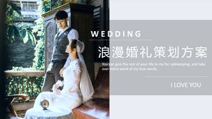 結婚式の写真の背景を持つロマンチックな結婚式の計画計画PPTテンプレート