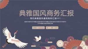 Free download of the classical Chinese style PPT template for the background of the crane folding fan
