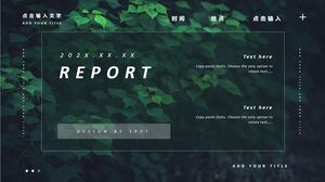 绿色丛林树叶背景的业务报告PPT模板下载