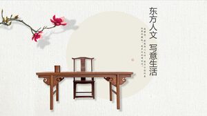 Шаблон PPT для демонстрации деревянной мебели в китайском стиле с классическим деревянным столом на фоне