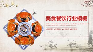 Download the PPT template for the ancient style cuisine theme with a background of hairy crabs