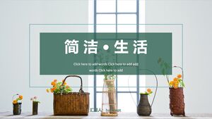 Descargue una plantilla PPT para un tema de hogar de estilo de vida minimalista con una canasta de flores y un fondo de bonsái