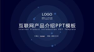Template PPT pengenalan produk internet dengan latar belakang cincin biru