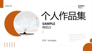 Orange minimalist personal portfolio PPT template download