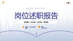 Modello PPT blu minimalista per il rapporto sulla descrizione del lavoro