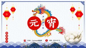 Modello PPT per il festival tradizionale Yuanxiao (palline rotonde ripiene di farina di riso glutinoso per il Festival delle Lanterne)