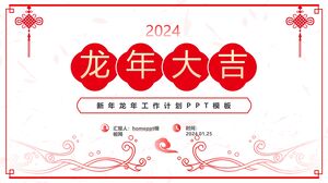 Loong Yılında iyi şanslar - Yeni Yıl çalışma planı ppt şablonu