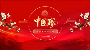 Basitleştirilmiş ve şenlikli Çin tarzı yıl sonu özeti PowerPoint şablonu