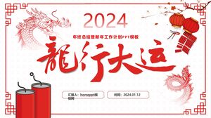 Universiada Longxing - Șablon PowerPoint pentru rezumatul de sfârșit de an al vântului vesel și planul de lucru de Anul Nou