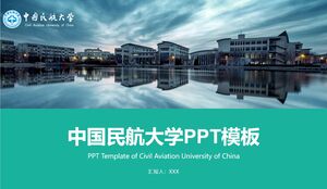เทมเพลต PPT ของมหาวิทยาลัยการบินพลเรือนแห่งประเทศจีน