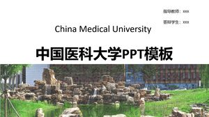Çin Tıp Üniversitesi için PPT şablonu